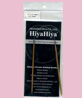 Interchangeable Knitting Needle Set from Hiya Hiya - Ritual Dyes