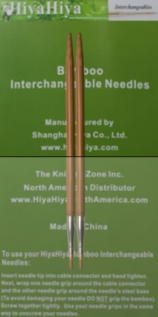 HiyaHiya Interchangeable Set 5 SHARP Stainless Steel Small (Sizes 2 t –  Lion Brand Yarn