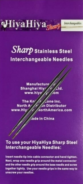  Hiya Hiya Steel Interchangeable Knitting Needles, Small Size  Set, 5 Inch Tips